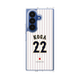 クリアケース［ 侍ジャパン - ホーム #22 KOGA ］