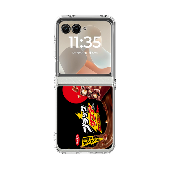 クリアケース［ 有楽製菓 - ブラックサンダー ］