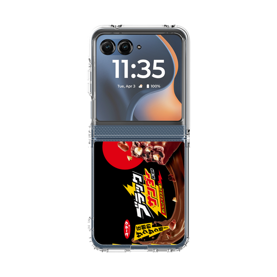 クリアケース［ 有楽製菓 - ブラックサンダー ］