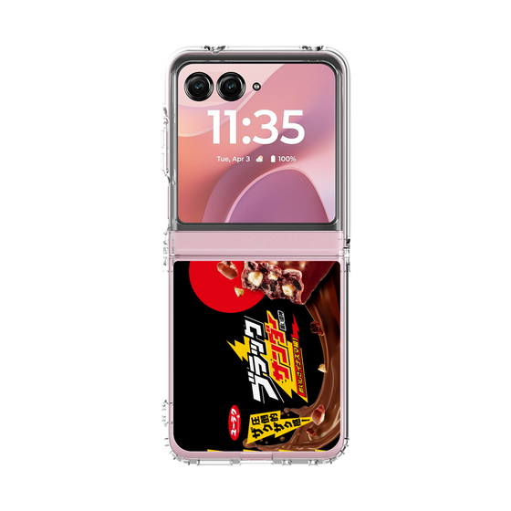 クリアケース［ 有楽製菓 - ブラックサンダー ］