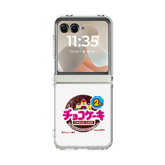 クリアケース［ 有楽製菓 - チョコケーキ ］