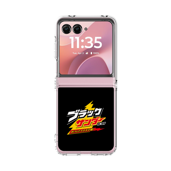 クリアケース［ 有楽製菓 - ブラックサンダーロゴ - Black ］