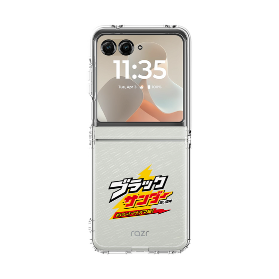 クリアケース［ 有楽製菓 - ブラックサンダーロゴ - Clear ］