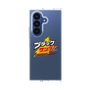 クリアケース［ 有楽製菓 - ブラックサンダーロゴ - Clear ］