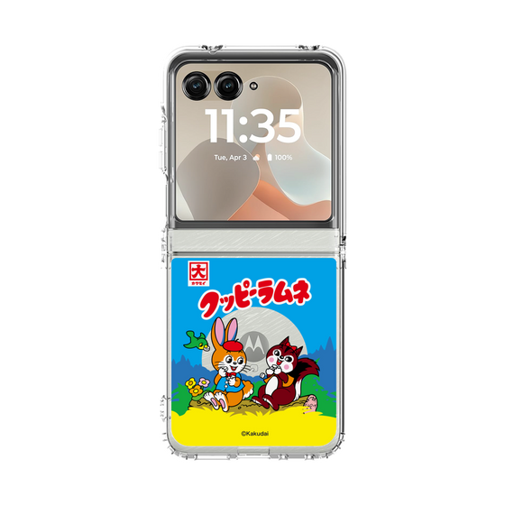 クリアケース［ クッピーラムネ - パッケージ ］