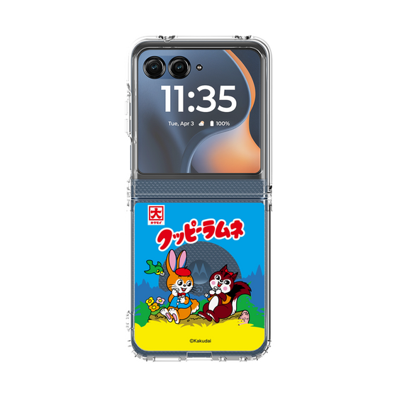 クリアケース［ クッピーラムネ - パッケージ ］