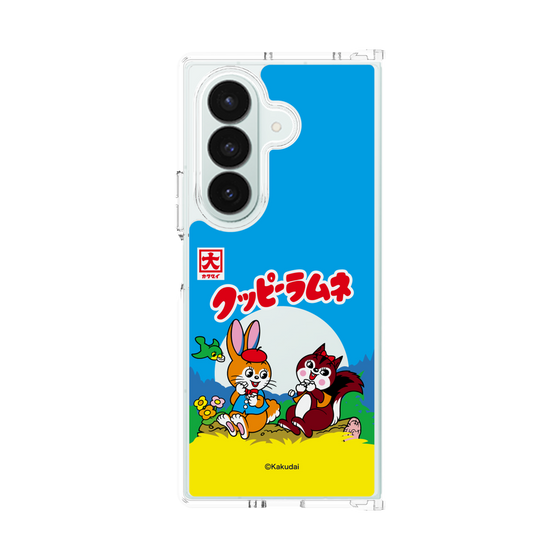 クリアケース［ クッピーラムネ - パッケージ ］