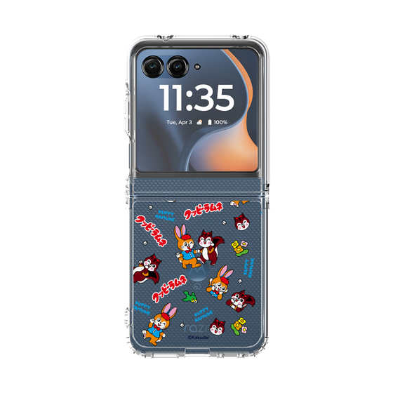 クリアケース［ クッピーラムネ - クッピーとラム ］