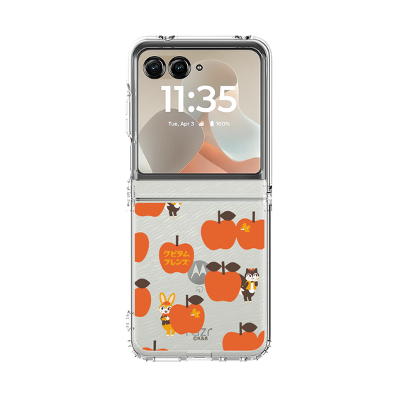 クリアケース［ クピラムフレンズ - アップル ］