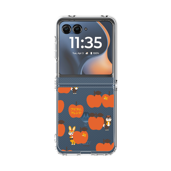 クリアケース［ クピラムフレンズ - アップル ］