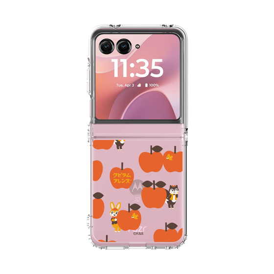 クリアケース［ クピラムフレンズ - アップル ］