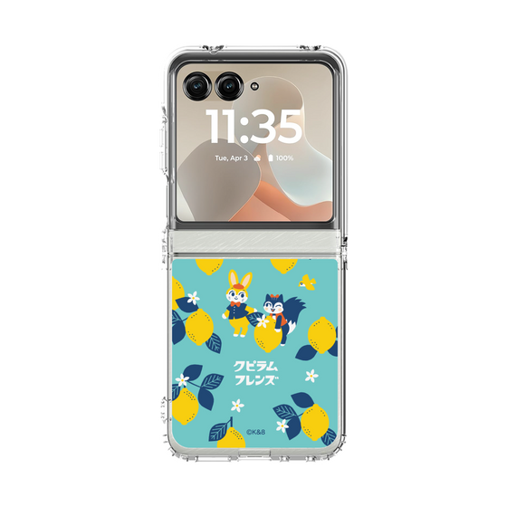 クリアケース［ クピラムフレンズ - レモン ］