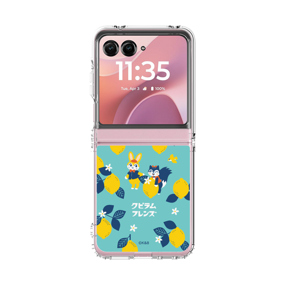 クリアケース［ クピラムフレンズ - レモン ］