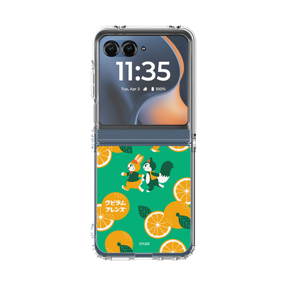 クリアケース［ クピラムフレンズ - オレンジ ］
