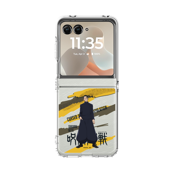 クリアケース［ 呪術廻戦 - 立ち絵 - 夏油 傑（懐玉・玉折） ］