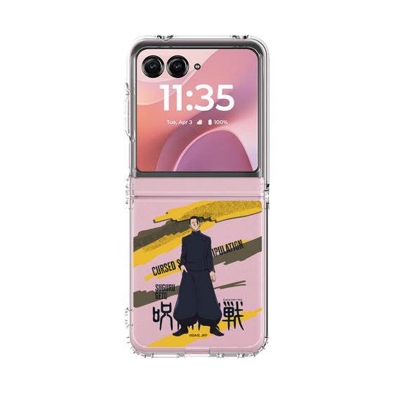 クリアケース［ 呪術廻戦 - 立ち絵 - 夏油 傑（懐玉・玉折） ］