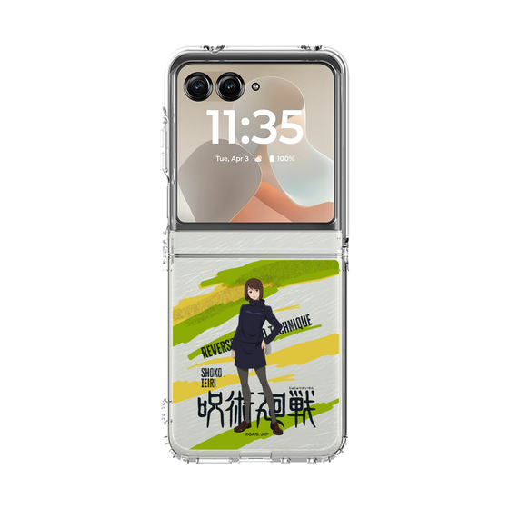 クリアケース［ 呪術廻戦 - 立ち絵 - 家入 硝子 ］