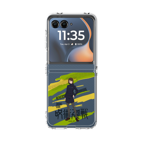 クリアケース［ 呪術廻戦 - 立ち絵 - 家入 硝子 ］