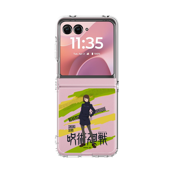 クリアケース［ 呪術廻戦 - 立ち絵 - 家入 硝子 ］