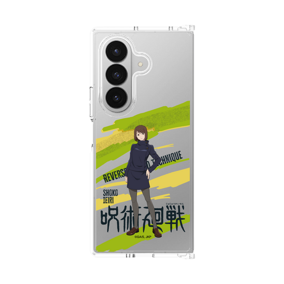 クリアケース［ 呪術廻戦 - 立ち絵 - 家入 硝子 ］