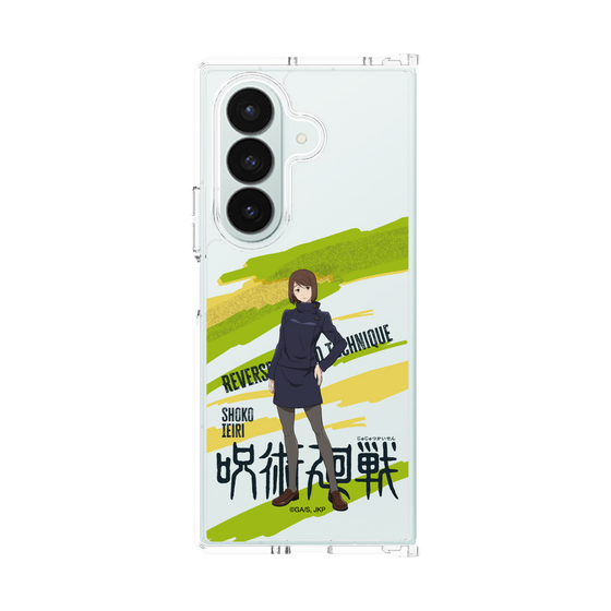 クリアケース［ 呪術廻戦 - 立ち絵 - 家入 硝子 ］