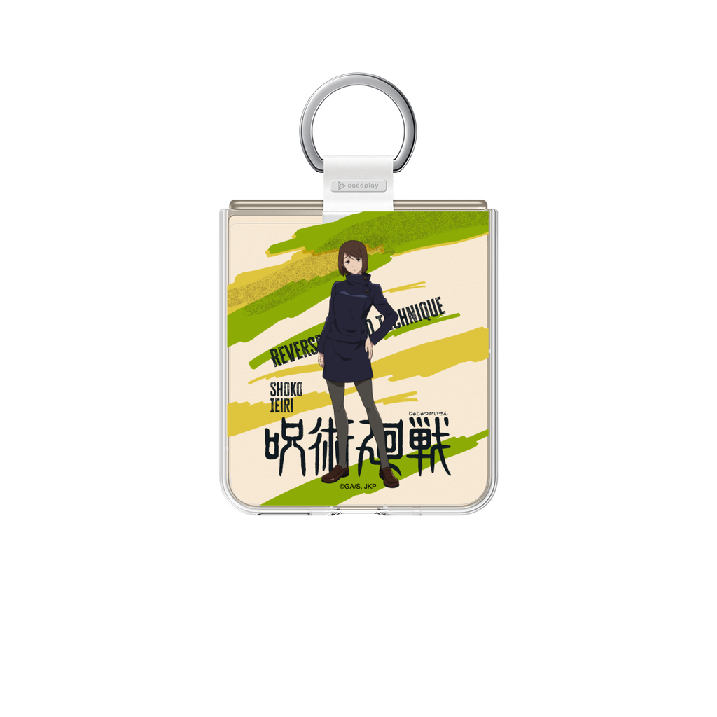 クリアケース for Libero Flip［ 呪術廻戦 - 立ち絵 - 家入 硝子 ］