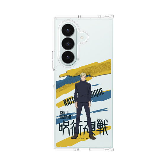 クリアケース［ 呪術廻戦 - 立ち絵 - 七海 建人（懐玉・玉折） ］