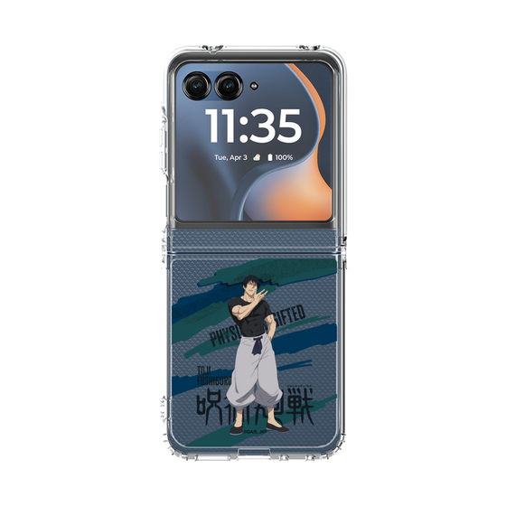 クリアケース［ 呪術廻戦 - 立ち絵 - 伏黒 甚爾 ］