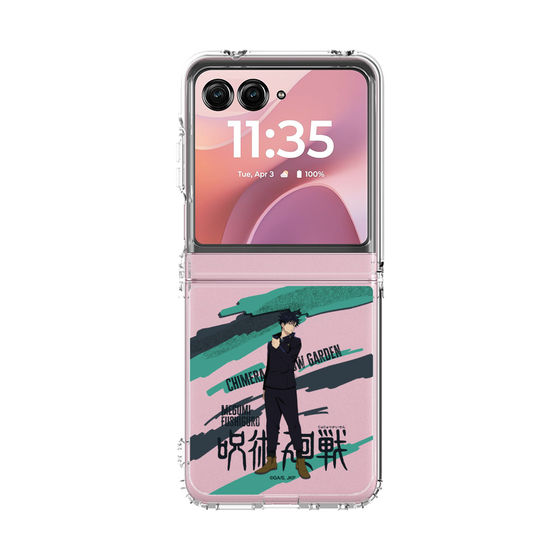 クリアケース［ 呪術廻戦 - 立ち絵 - 伏黒 恵 ］