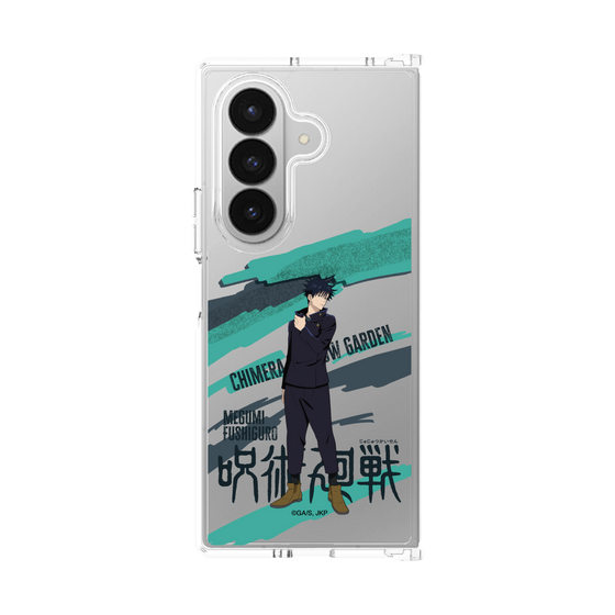 クリアケース［ 呪術廻戦 - 立ち絵 - 伏黒 恵 ］