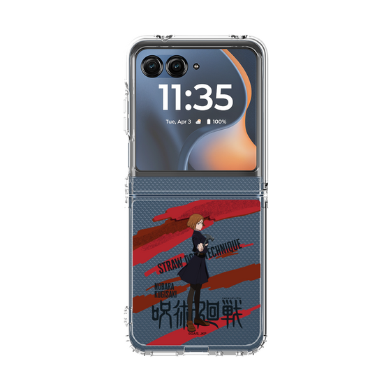 クリアケース［ 呪術廻戦 - 立ち絵 - 釘崎 野薔薇 ］