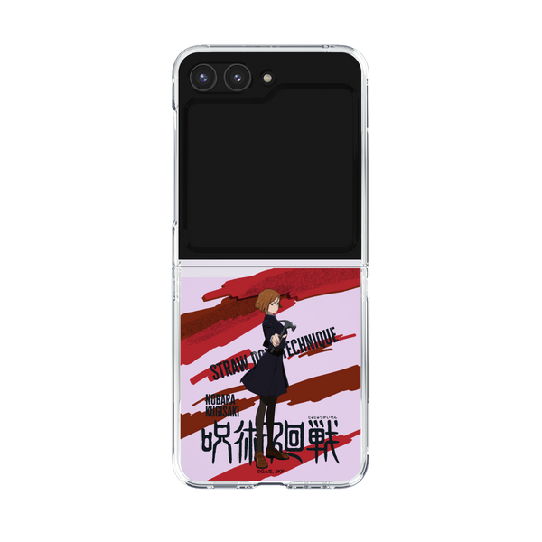 クリアケース　呪術廻戦　釘崎野薔薇 クリアケース for Samsung Galaxy Z Flip5［ 呪術廻戦 - 立ち絵 - 釘崎