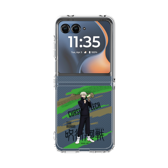 クリアケース［ 呪術廻戦 - 立ち絵 - 狗巻 棘 ］