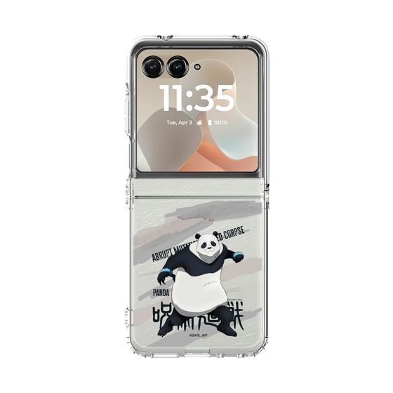 クリアケース［ 呪術廻戦 - 立ち絵 - パンダ ］