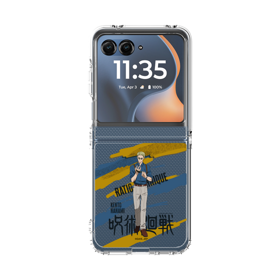 クリアケース［ 呪術廻戦 - 立ち絵 - 七海 建人 ］