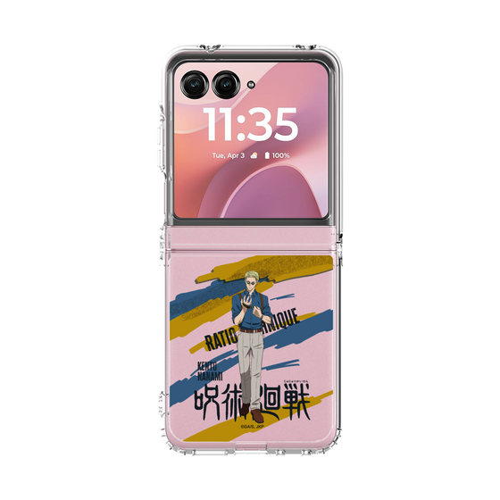 クリアケース［ 呪術廻戦 - 立ち絵 - 七海 建人 ］