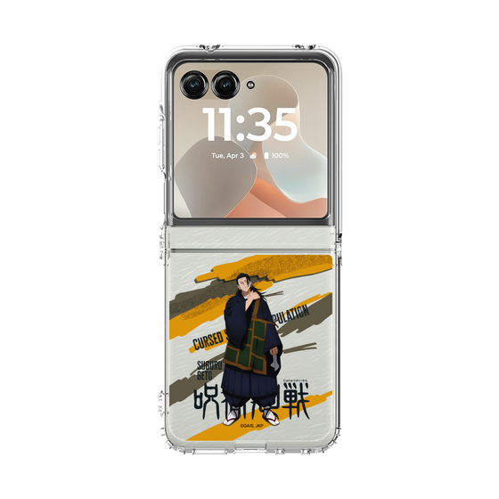 クリアケース［ 呪術廻戦 - 立ち絵 - 夏油 傑 ］