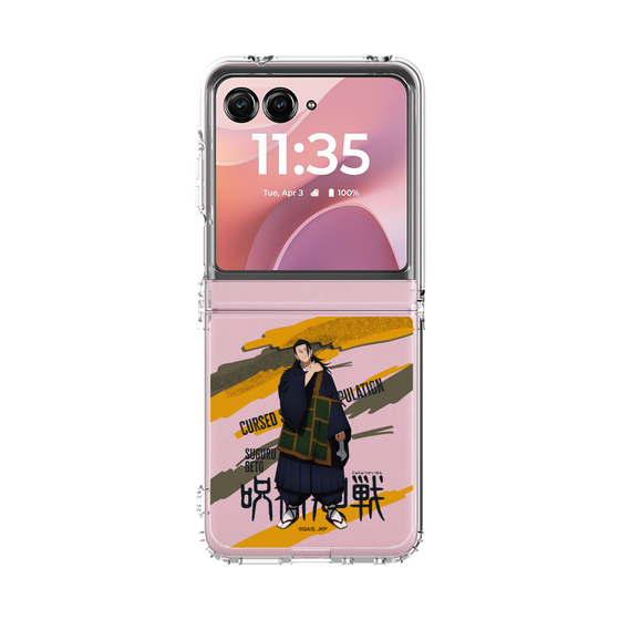 クリアケース［ 呪術廻戦 - 立ち絵 - 夏油 傑 ］