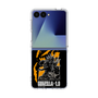 クリアケース［ ゴジラ-1.0 - GODZILLA MINUS ONE - Orange ］