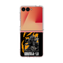 クリアケース［ ゴジラ-1.0 - GODZILLA MINUS ONE - Orange ］
