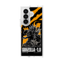 クリアケース［ ゴジラ-1.0 - GODZILLA MINUS ONE - Orange ］