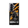 クリアケース［ ゴジラ-1.0 - GODZILLA MINUS ONE - Orange ］