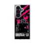 クリアケース［ ゴジラ-1.0 - GODZILLA MINUS ONE - Pink ］