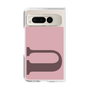 クリアケース［ オリジナル - initial color - U dusty pink ］