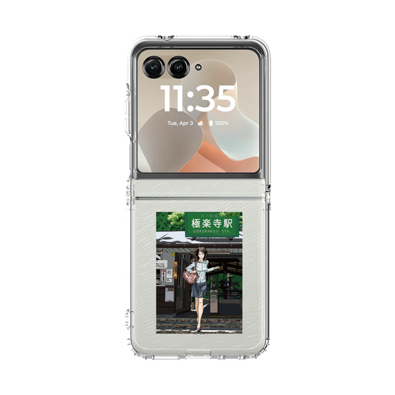 クリアケース［ スタジオアレック 湘南物語 - 極楽寺駅前 ］