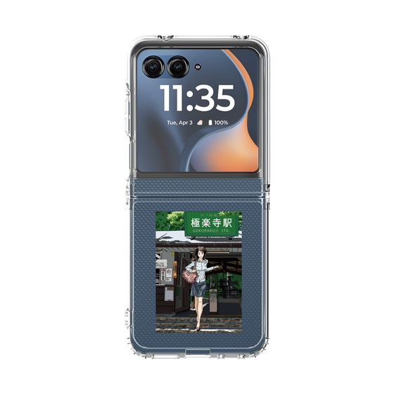 クリアケース［ スタジオアレック 湘南物語 - 極楽寺駅前 ］