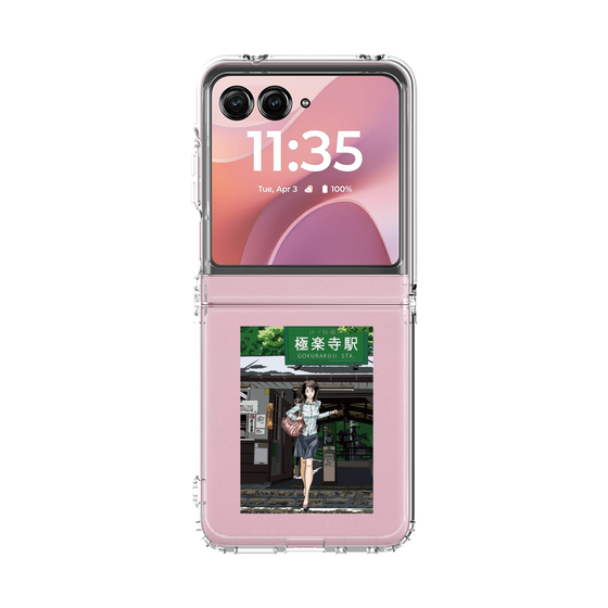 クリアケース［ スタジオアレック 湘南物語 - 極楽寺駅前 ］