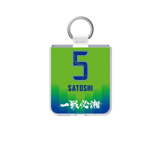 クリアケース［ 湘南ベルマーレ - FP1st #5 SATOSHI ］