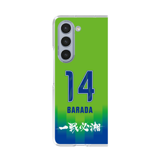 クリアケース［ 湘南ベルマーレ - FP1st #14 BARADA ］