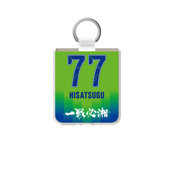 クリアケース［ 湘南ベルマーレ - FP1st #77 HISATSUGU ］